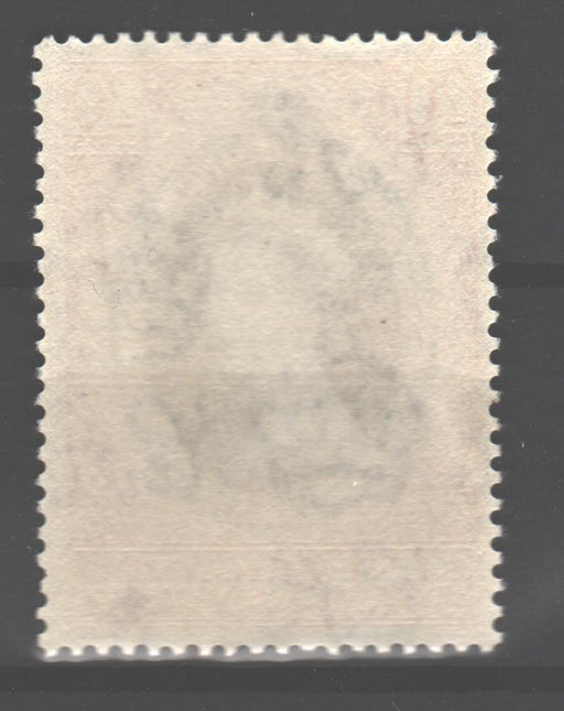 Kenya Uganda Tanganyika 1953 Coronation Issue Scott #101 c.v. 0.40$ - (TIP A) in Stamps Mall