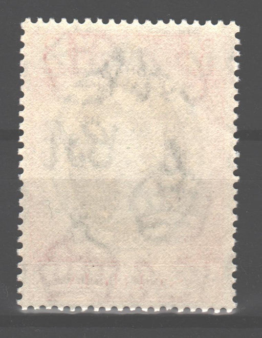 St. Lucia 1953 Coronation Issue Type Scott #156 c.v. 0.70$ - (TIP A)-Stamps Mall