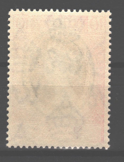 Malaya Perak 1953 Coronation Issue Scott #126 c.v. 1.60$ - (TIP A) in Stamps Mall