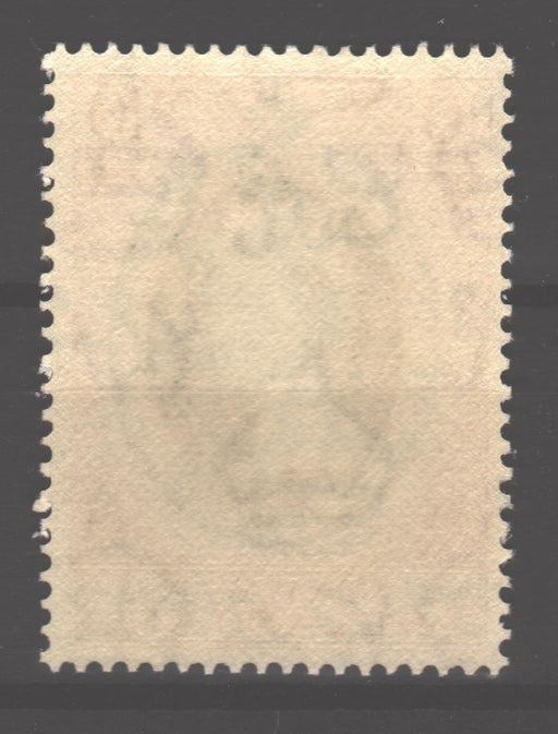 Malaya Kelantan 1953 Coronation Issue Scott #71 c.v. 1.60$ - (TIP A) in Stamps Mall