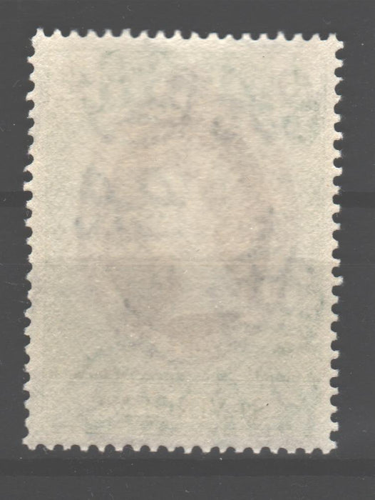 St. Vincent 1953 Coronation Issue Scott #185 c.v. 0.50$ - (TIP A)-Stamps Mall