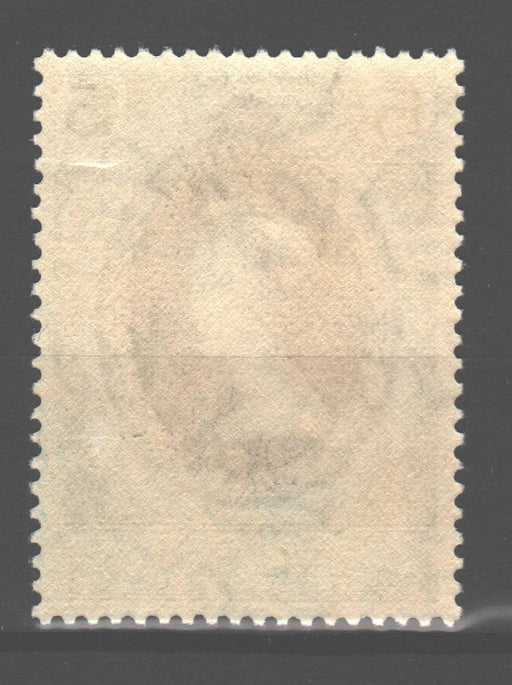 Aden 1953 Coronation Issue Scott #47 c.v. 1.25$ - (TIP A) in Stamps Mall