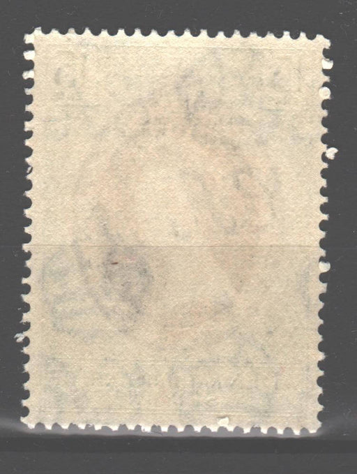Aden Kathiri State of Seiyun 1953 Coronation Issue Scott #28 c.v. 0.40$ - (TIP A) in Stamps Mall