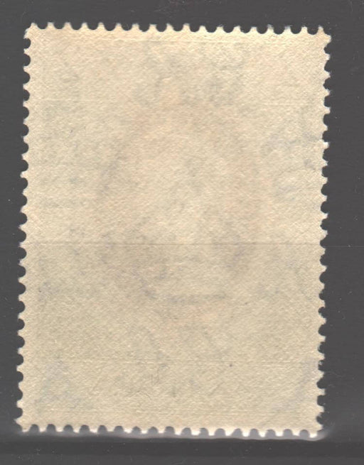 Antigua 1953 Coronation Issue Scott #106 c.v. 0.50$ - (TIP A) in Stamps Mall