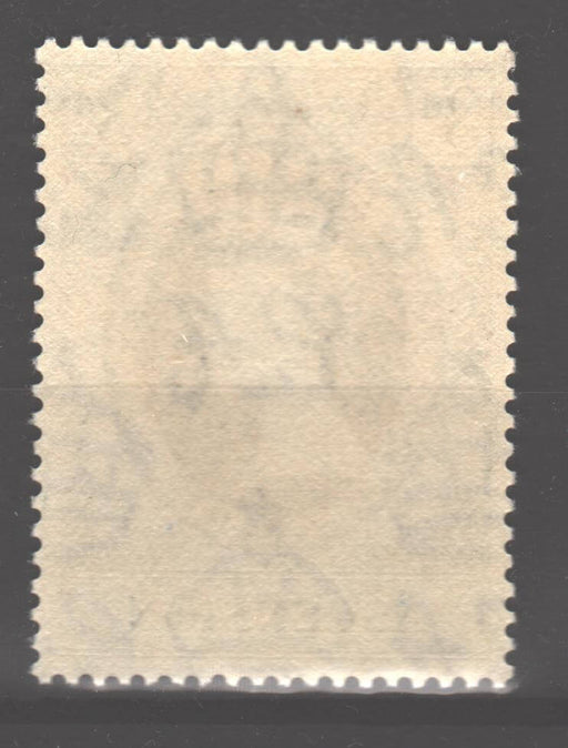 Ascension 1953 Coronation Issue Scott #61 c.v. 1.25$ - (TIP A) in Stamps Mall