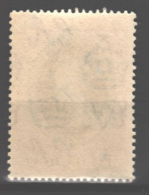 Barbados 1953 Coronation Issue Scott #234 c.v. 1.00$ - (TIP A) in Stamps Mall