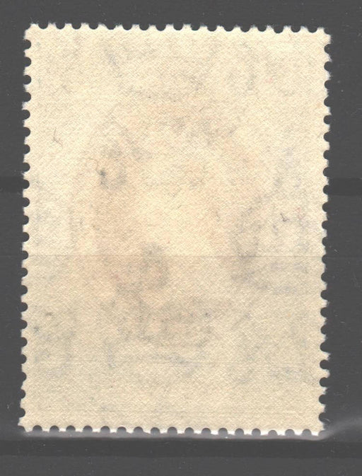 Bahamas 1953 Coronation Issue Scott #157 c.v. 1.25$ - (TIP A) in Stamps Mall
