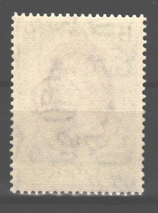Cyprus 1953 Coronation Issue Scott #167 c.v. 1.50$ - (TIP A) in Stamps Mall