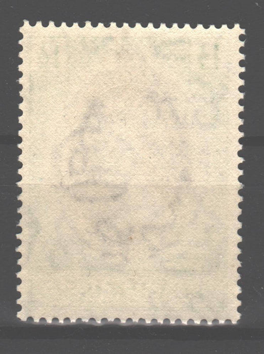 Cyprus 1953 Coronation Issue Scott #167 c.v. 1.50$ - (TIP A) in Stamps Mall