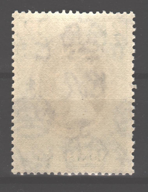 Montserrat 1953 Coronation Issue Scott #127 c.v. 0.65$ - (TIP A) in Stamps Mall