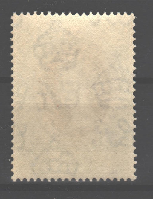 Jamaica 1953 Coronation Issue Scott #153 c.v. 1.50$ - (TIP A) in Stamps Mall