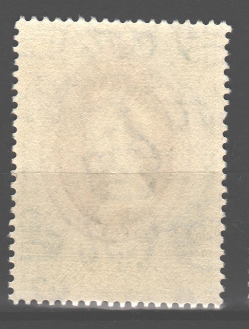 Somaliland Protectorate 1953 Coronation Issue Scott #127 c.v. 0.90$ - (TIP A)-Stamps Mall