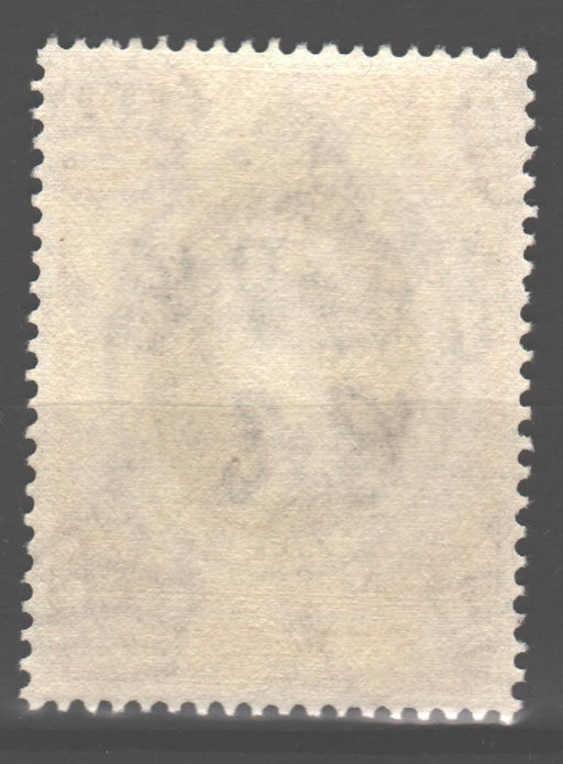 Swaziland 1953 Coronation Issue Scott #54 c.v. 0.30$ - (TIP A)-Stamps Mall