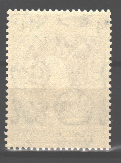 Pitcairn Islands 1953 Coronation Issue Scott #19 c.v. 2.75$ - (TIP A) in Stamps Mall