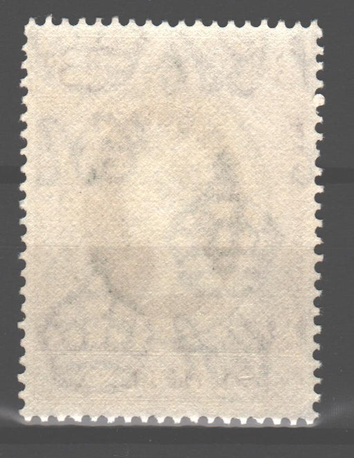 St. Helena 1953 Coronation Issue Scott #139 c.v. 1.25$ - (TIP A)-Stamps Mall