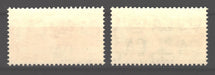 Swaziland 1965 ITU Issue Scott #115-116 c.v. 0.75$ - (TIP A)-Stamps Mall