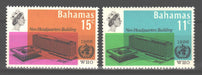 Bahamas 1966 WHO Headquarters Issue Scott #247-248 c.v. 0.80$ - (TIP A) in Stamps Mall