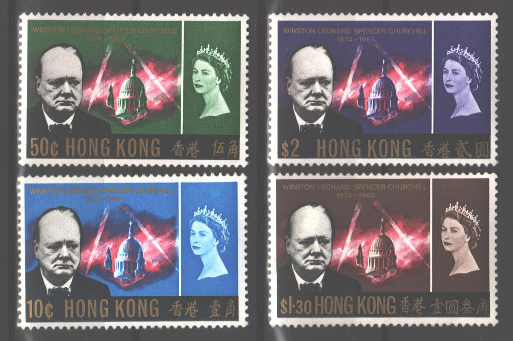Hong Kong 1966 Churchill Memorial Issue Scott #225-228 c.v. 68$ - (TIP D) in Stamps Mall
