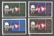Federation of South Arabia 1966 Churchill Memorial Issue Scott #19-22 c.v. 3.80$ - (TIP A) in Stamps Mall