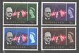 Gibraltar 1966 Churchill Memorial Issue Scott #171-174 c.v. 3.80$ - (TIP A) in Stamps Mall
