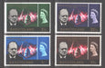 Basutoland 1966 Churchill Memorial Issue Scott #105-108 c.v. 2.80$ - (TIP A) in Stamps Mall