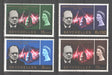 Seychelles 1966 Churchill Memorial Issue Scott #222-225 c.v. 3.95$ - (TIP A)-Stamps Mall