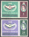 British Guiana 1965 Intl. Cooperation Year Issue Scott #295-296 c.v. 0.65$ - (TIP A) in Stamps Mall
