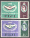 Fiji 1965 Intl. Cooperation Year Issue Scott #213-214 c.v. 3.00$ - (TIP A) in Stamps Mall