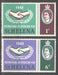 St. Helena 1965 Intl. Cooperation Year Issue Scott #182-183 c.v. 1.25$ - (TIP A)-Stamps Mall
