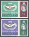 Basutoland 1965 Intl. Cooperation Year Issue Scott #103-104 c.v. 0.75$ - (TIP A) in Stamps Mall