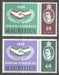 Mauritius 1965 Intl. Cooperation Year Issue Scott #293-294 c.v. 0.70$ - (TIP A) in Stamps Mall