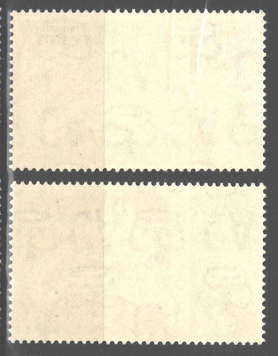 Bechuanaland 1965 Intl. Cooperation Year Issue Scott #204-205 c.v. 1.00$ - (TIP A) in Stamps Mall