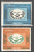 Pakistan 1965 Intl. Cooperation Year Issue Scott #215-216 c.v. 2.65$ - (TIP A) in Stamps Mall