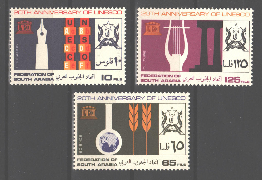 Federation of South Arabia 1966 UNESCO Anniversary Issue Scott #27-29 c.v. 5.65$ - (TIP B) in Stamps Mall