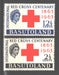 Basutoland 1963 Red Cross Centenary Issue Scott #84-85 c.v. 1.20$ - (TIP A) in Stamps Mall