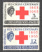 St. Cristopher Nevis Anguilla 1963 Red Cross Centenary Issue Scott # c.v. $ - (TIP A)-Stamps Mall