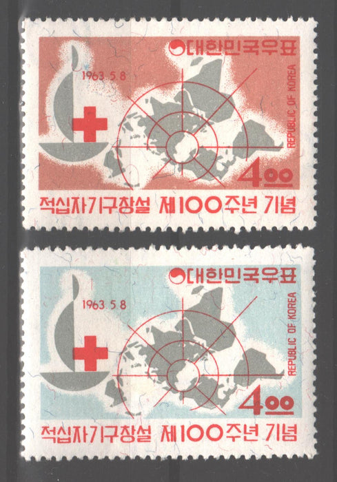 Korea 1963 Red Cross Centenary Issue Scott #383-384 c.v. 2.50$ - (TIP A) in Stamps Mall