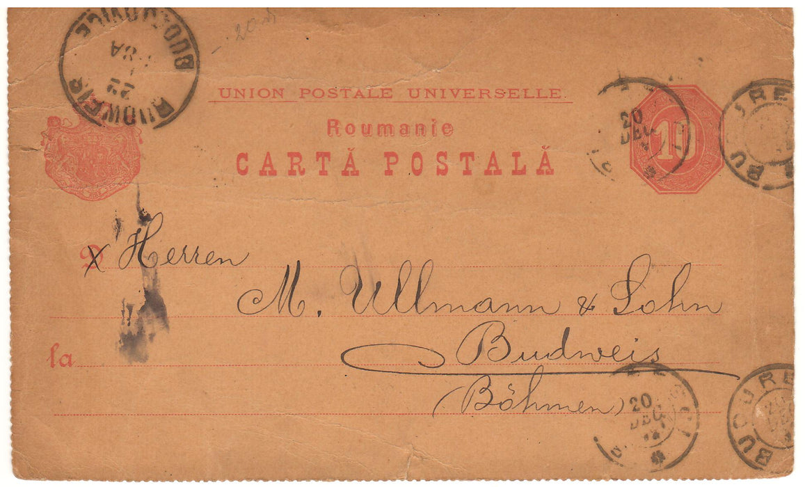 Romania 1898 Carte postala circulata Bucuresti - Budweis (TIP B)