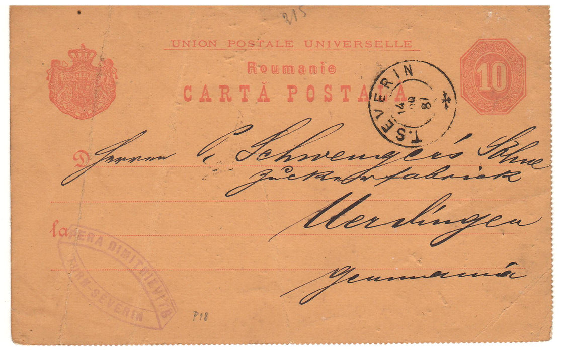 Romania 1881 Carte postala circulata T. Severin - Merrlingen (TIP B)