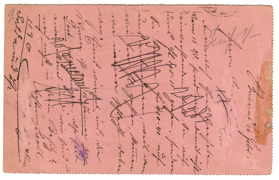 Romania 1883 Carte postala circulata Bucuresti - Viena (TIP B)