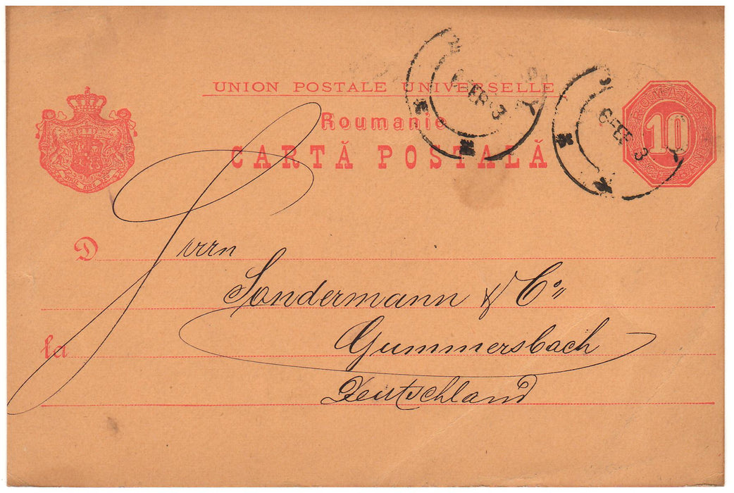 Romania 1893 Carte postala circulata Iasi - Gumersbach (TIP B)