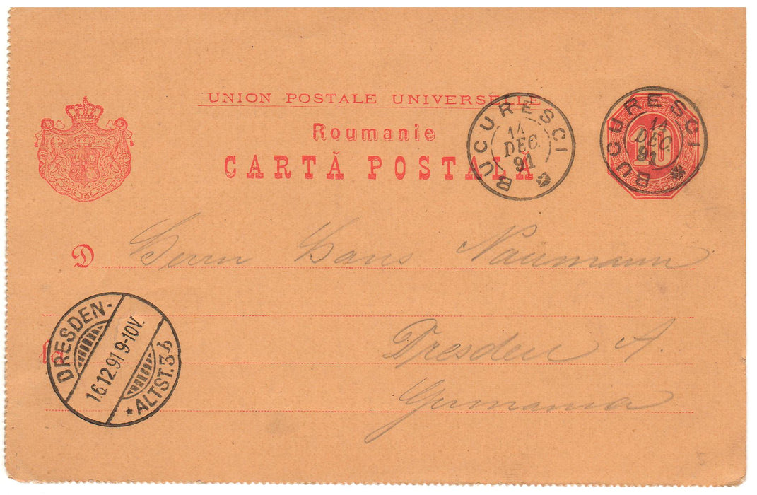 Romania 1891 Carte postala circulata Bucuresti - Dresden (TIP B)