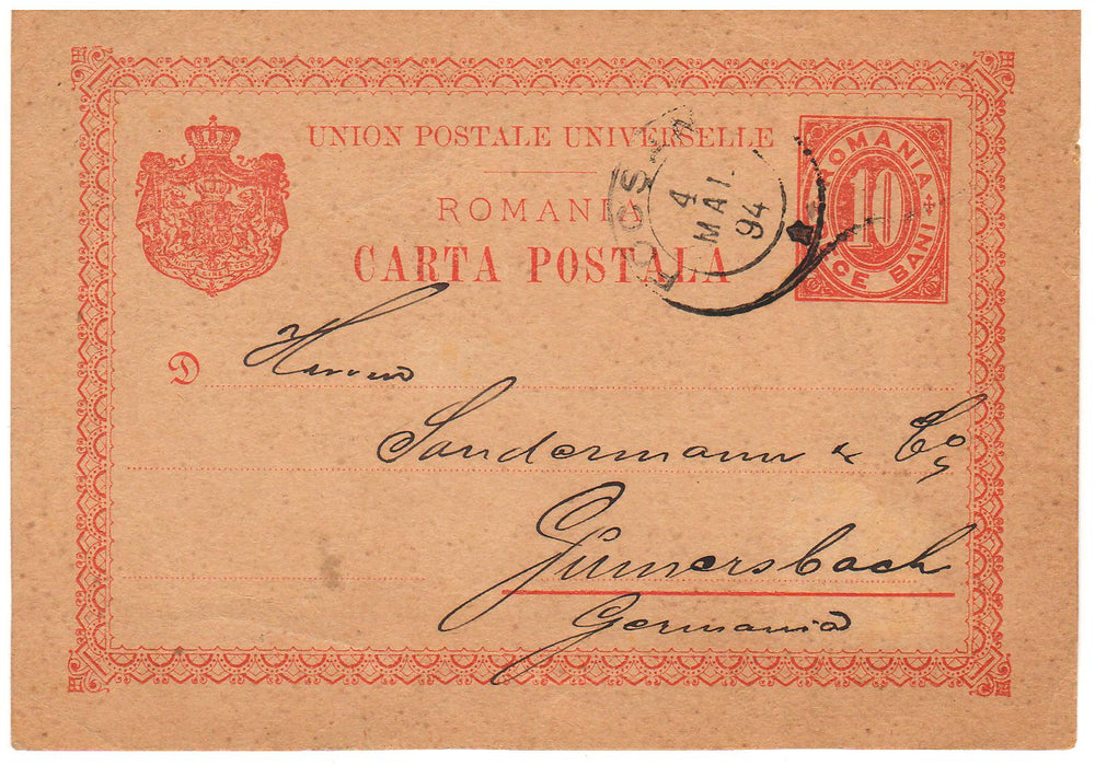 Romania 1894 Carte postala circulata Focsani - Gumersbach (TIP B)