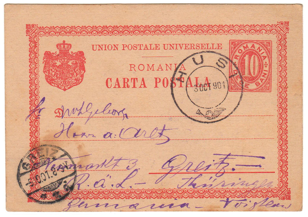 Romania 1901 Carte postala circulata Husi - Greiz (TIP B)