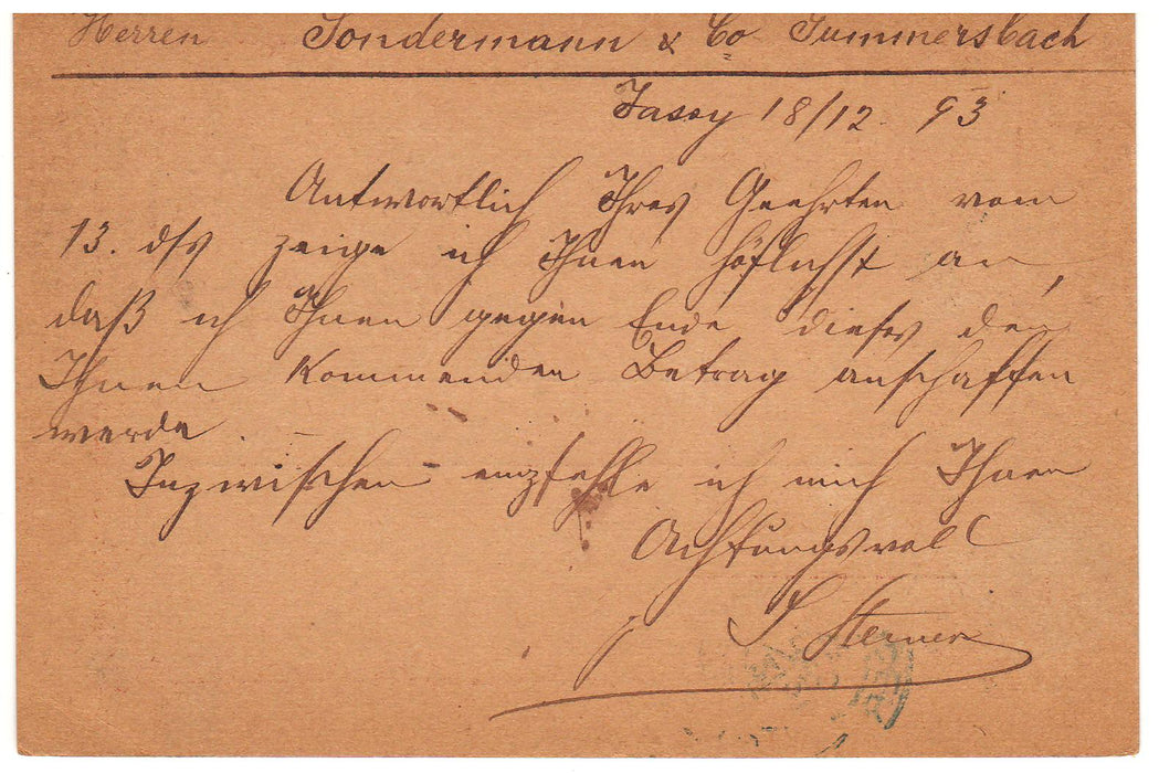 Romania 1893 Carte postala circulata iasi - Gumersbach (TIP B)