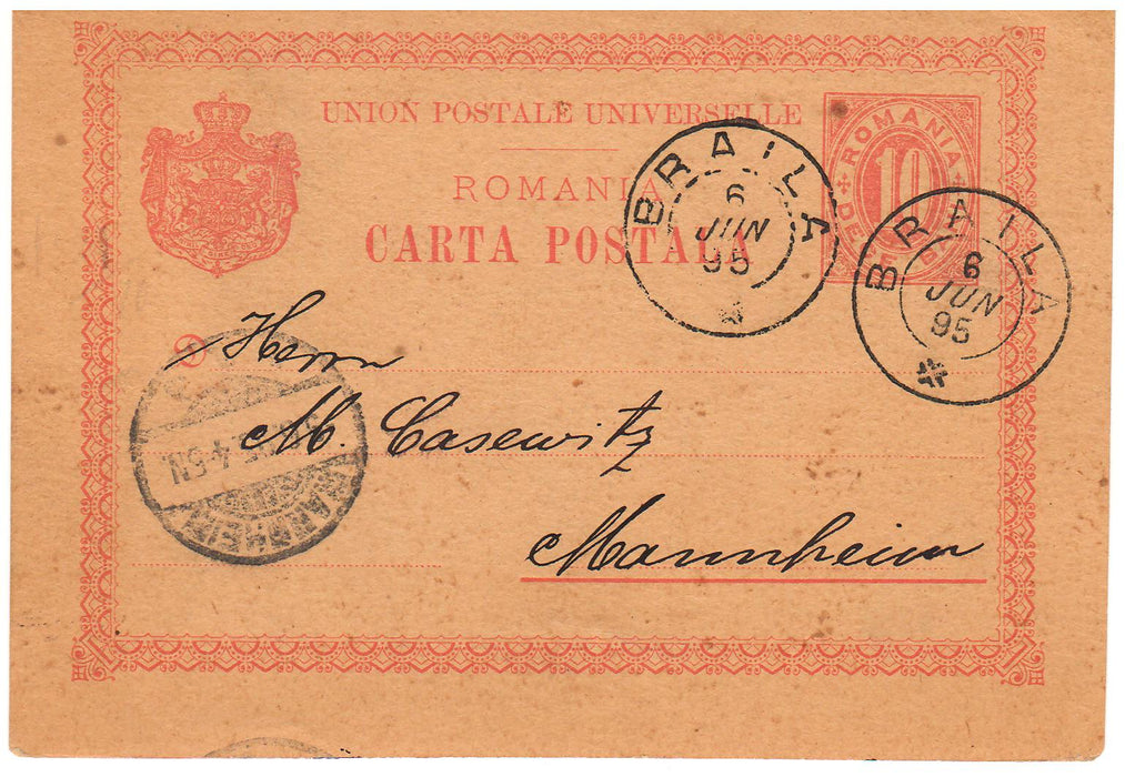 Romania 1895 Carte postala circulata Braila - Mannheim (TIP B)