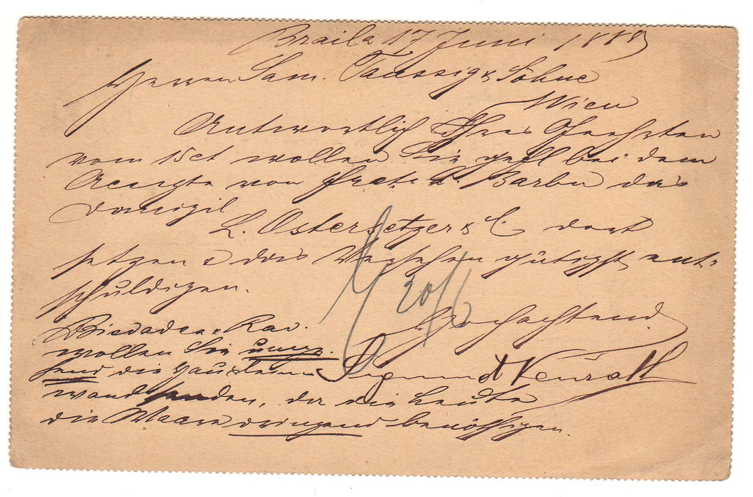 Romania 1880 Carte postala circulata Braila - Viena (TIP B)