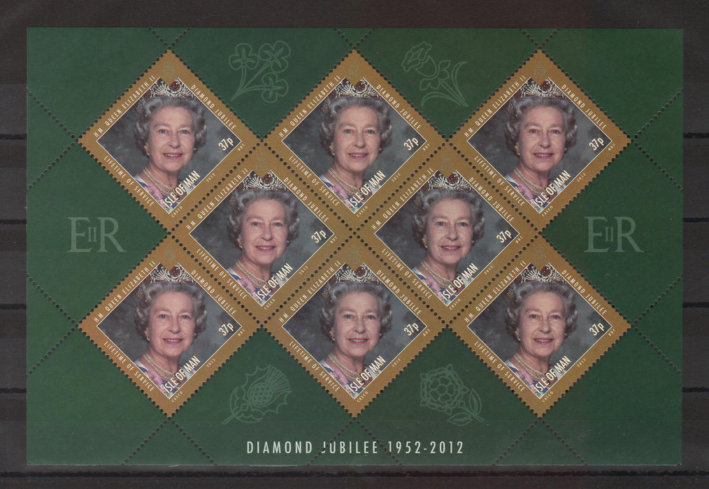 Isle of Man  2012 Queen Elizabeth Diamond Jubilee illustrated block (TIP A)