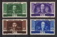 Romania 1935 Horia Closca si Crisan (TIP A)-Stamps Mall