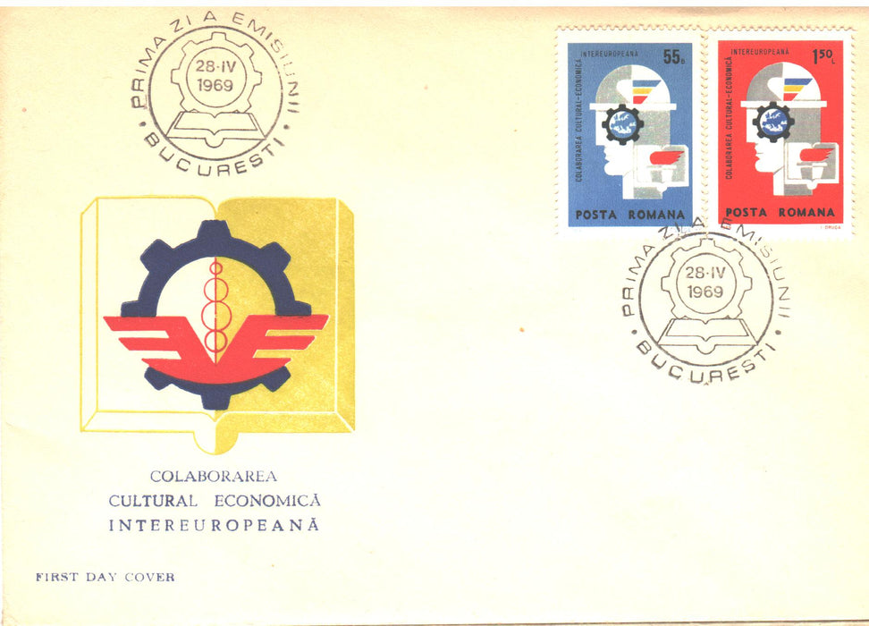 Romania 1969 Colaborarea cultural-economica intereuropeana FDC (TIP A)